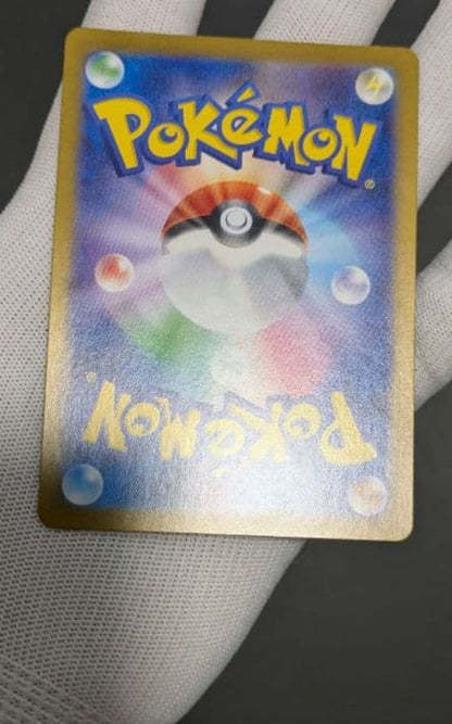 Official Pokemon Blacky Mirror trading card from Terrastal Fest ex High Class Pack sv8a number 092/187