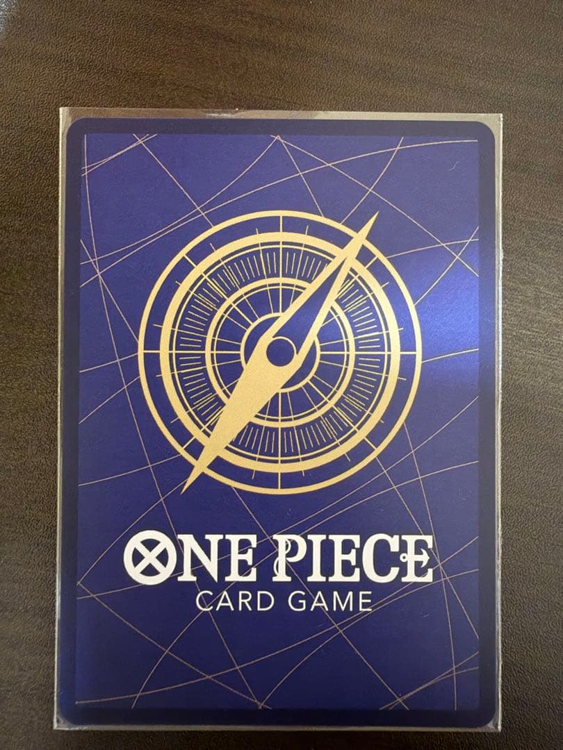One Piece Monkey D. Luffy Card Game Yamato Parallel OP16-098 collectible card in sleeve