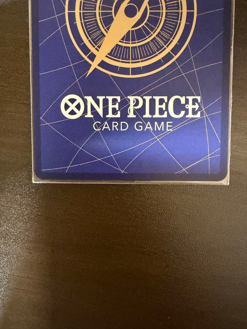One Piece Monkey D. Luffy Card Game Yamato Parallel OP16-098 collectible card in sleeve