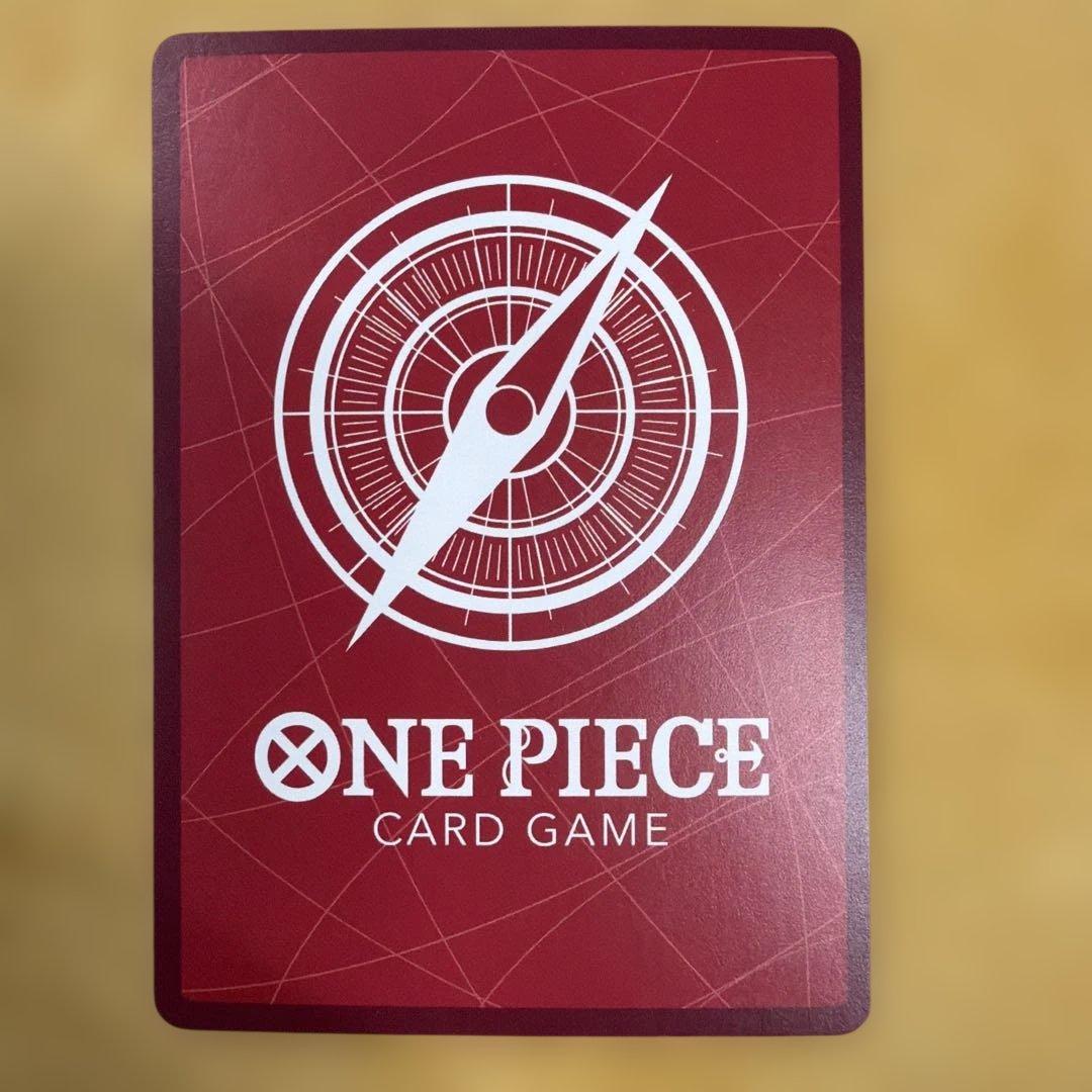 One Piece Monkey D. Luffy Leader Card ST21-001 featuring Gear 5 with Power 5000 and Life 5