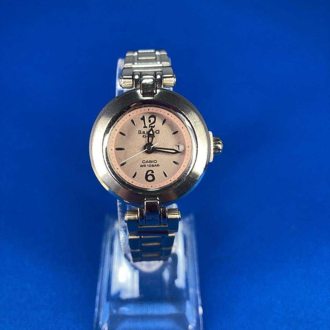 Casio Ladies Watch MSG-10L Pink Round Dial Steel Band Battery Operated Wristwatch