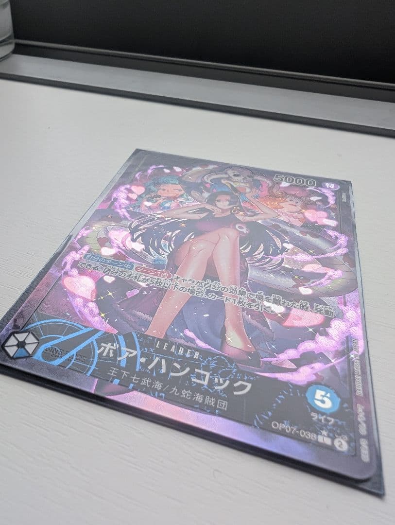One Piece Card Game Boa Hancock Leader Parallel Card with 5000 power and 5 health points from Japan