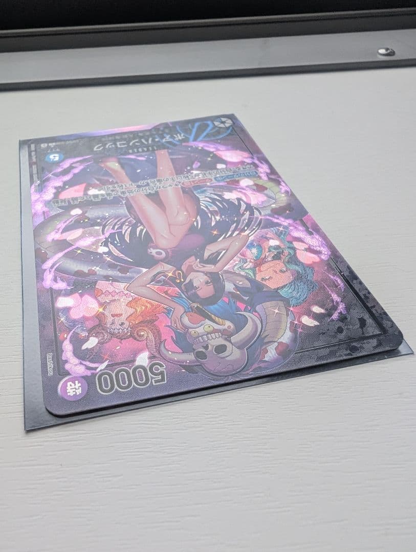 One Piece Card Game Boa Hancock Leader Parallel Card with 5000 power and 5 health points from Japan