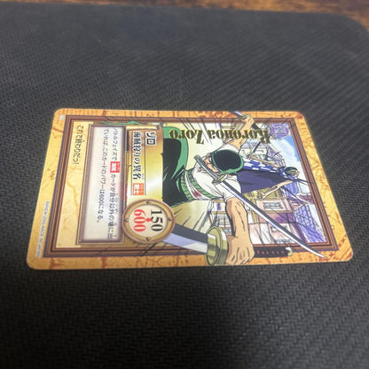 Bandai One Piece Hyper Battle Zoro Pirate Hunter Alias card showing character artwork and Japanese text