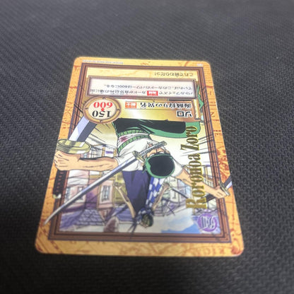 Bandai One Piece Hyper Battle Zoro Pirate Hunter Alias card showing character artwork and Japanese text