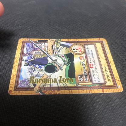 Bandai One Piece Hyper Battle Zoro Pirate Hunter Alias card showing character artwork and Japanese text