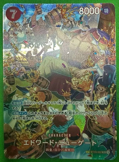 One Piece Edward Newgate SP Card model ST15-002 in a protective sleeve and waterproof hard case