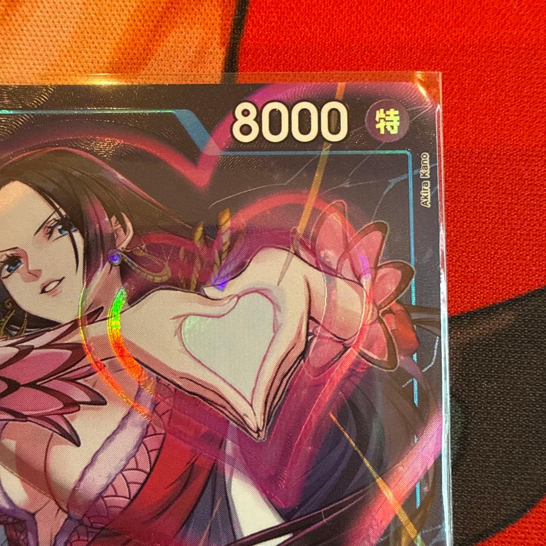 One Piece Boa Hancock Japanese trading card in protective sleeve