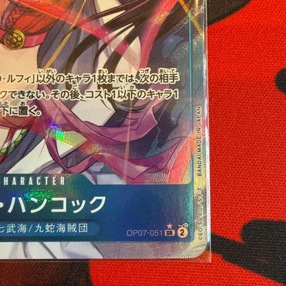 One Piece Boa Hancock Japanese trading card in protective sleeve