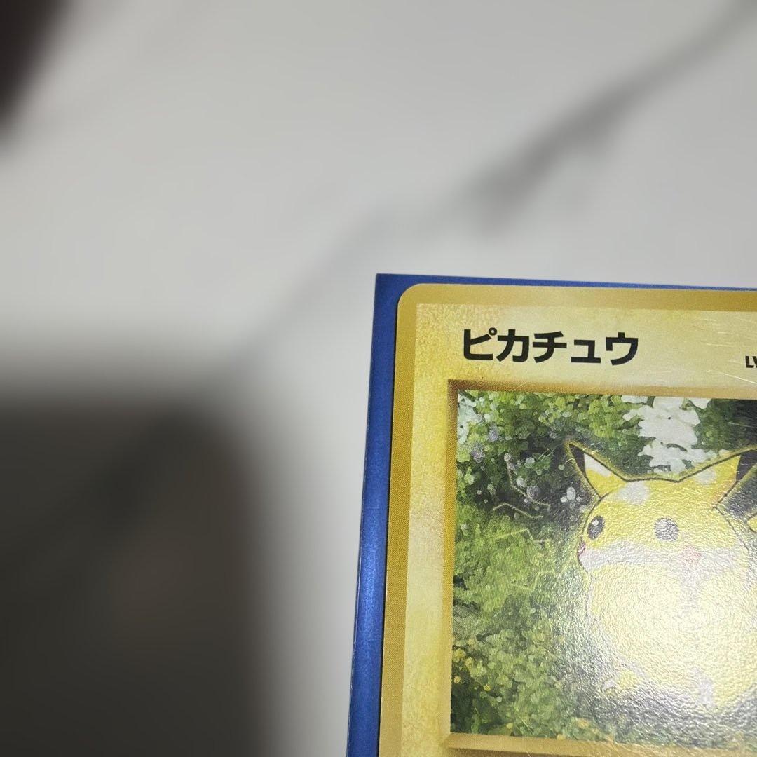 Bandai Pokemon Card Old Rerelease Pikachu LV.14 featuring Spark Mark, displayed flat on white background
