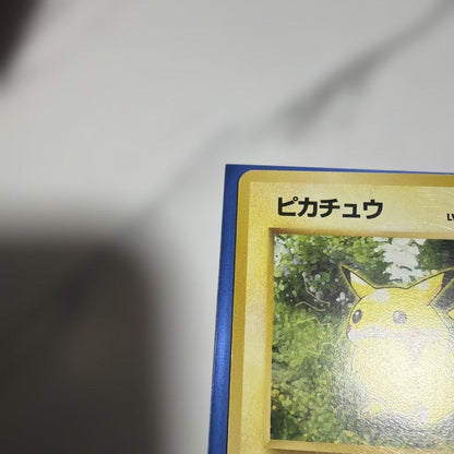 Bandai Pokemon Card Old Rerelease Pikachu LV.14 featuring Spark Mark, displayed flat on white background