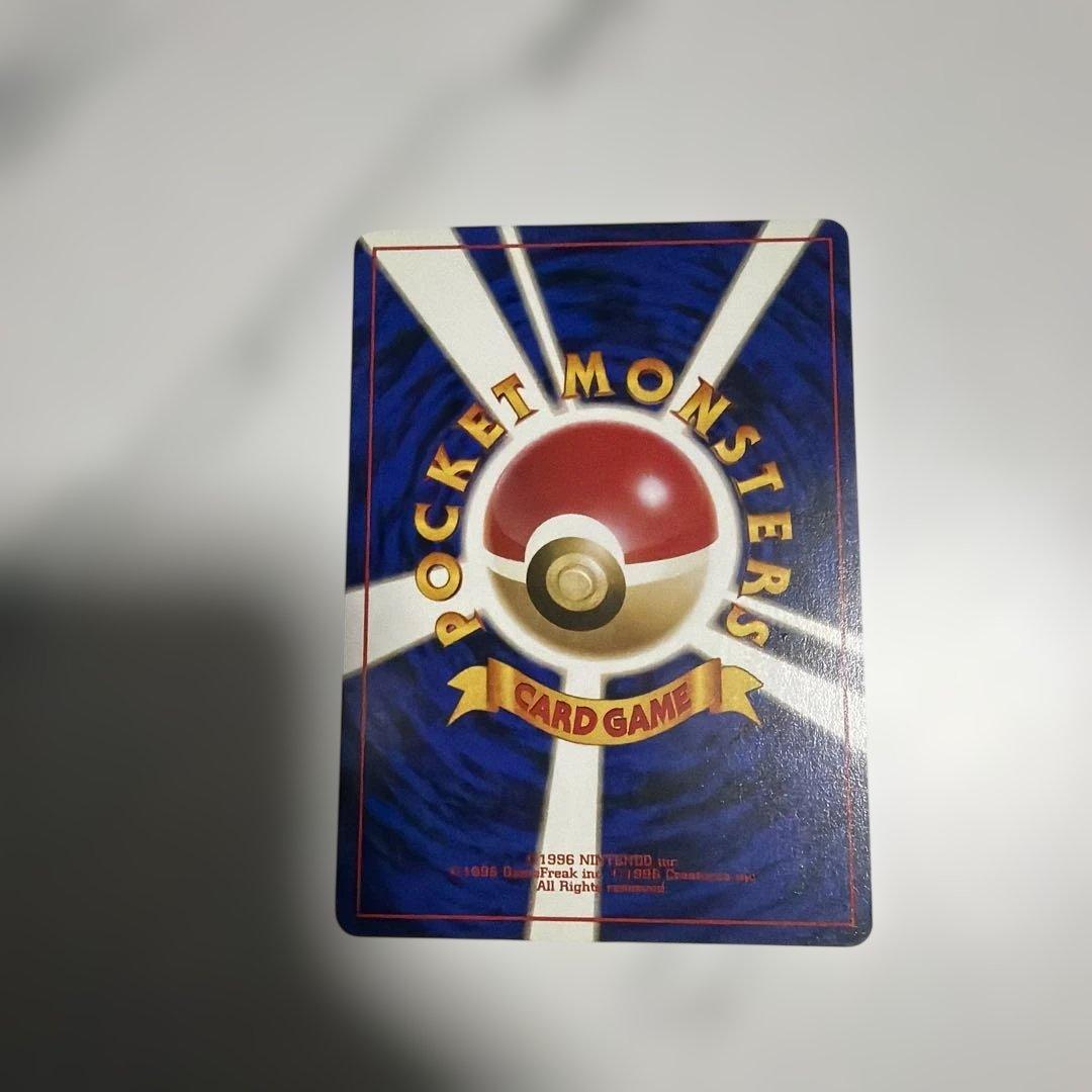 Bandai Pokemon Card Old Rerelease Pikachu LV.14 featuring Spark Mark, displayed flat on white background