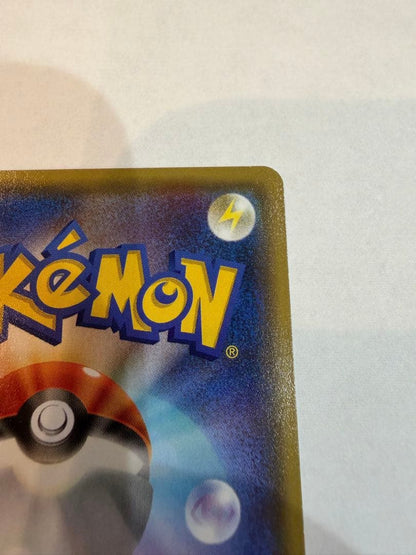 Pokemon Rekkuzar EX promotional card 123/XY-P from Coloco April issue in protective sleeve
