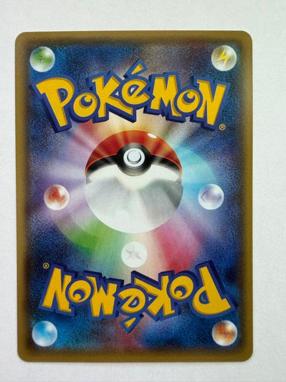 Pokemon Rekkuzar EX promotional card 123/XY-P from Coloco April issue in protective sleeve