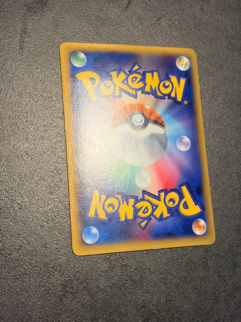 Bandai Pokemon Card Charizard EX M UR XY2 holographic Japanese collectible card featuring Charizard