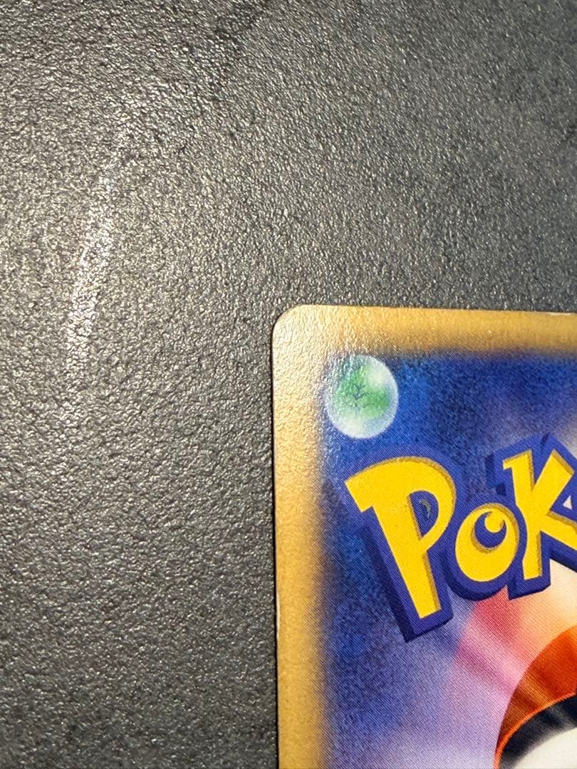 Bandai Pokemon Card Charizard EX M UR XY2 holographic Japanese collectible card featuring Charizard