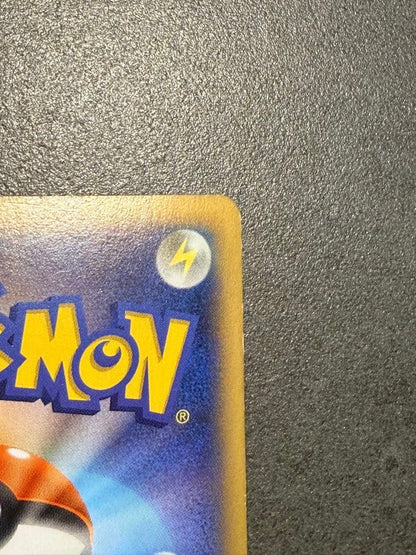 Bandai Pokemon Card Charizard EX M UR XY2 holographic Japanese collectible card featuring Charizard
