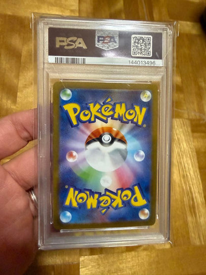 2025 Pokemon Iono's Bellibolt Ex super rare trading card Model 114 graded GEM MT 10 Japan import