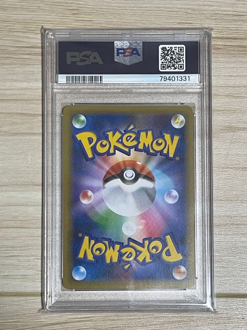 Pokemon Reshiram 25th Anniversary Edition Card graded PSA 10 Model #020 Japan Import