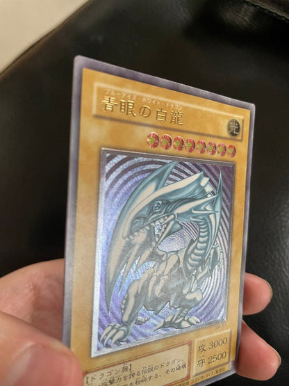 Yu-Gi-Oh Blue-Eyes White Dragon Japanese relief card with gemstone-like engraved illustration