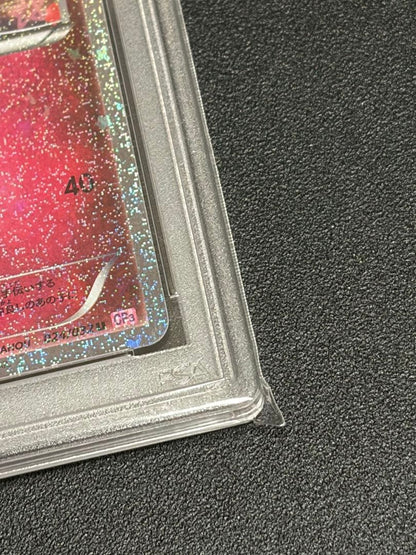 Pokemon Card Lettering model 024/032 graded PSA 10 Gem Mint in protective PSA case, Japan import