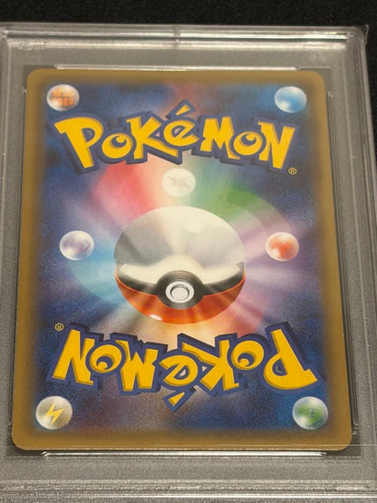 Pokemon Card Lettering model 024/032 graded PSA 10 Gem Mint in protective PSA case, Japan import