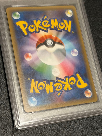Pokemon Card Lettering model 024/032 graded PSA 10 Gem Mint in protective PSA case, Japan import