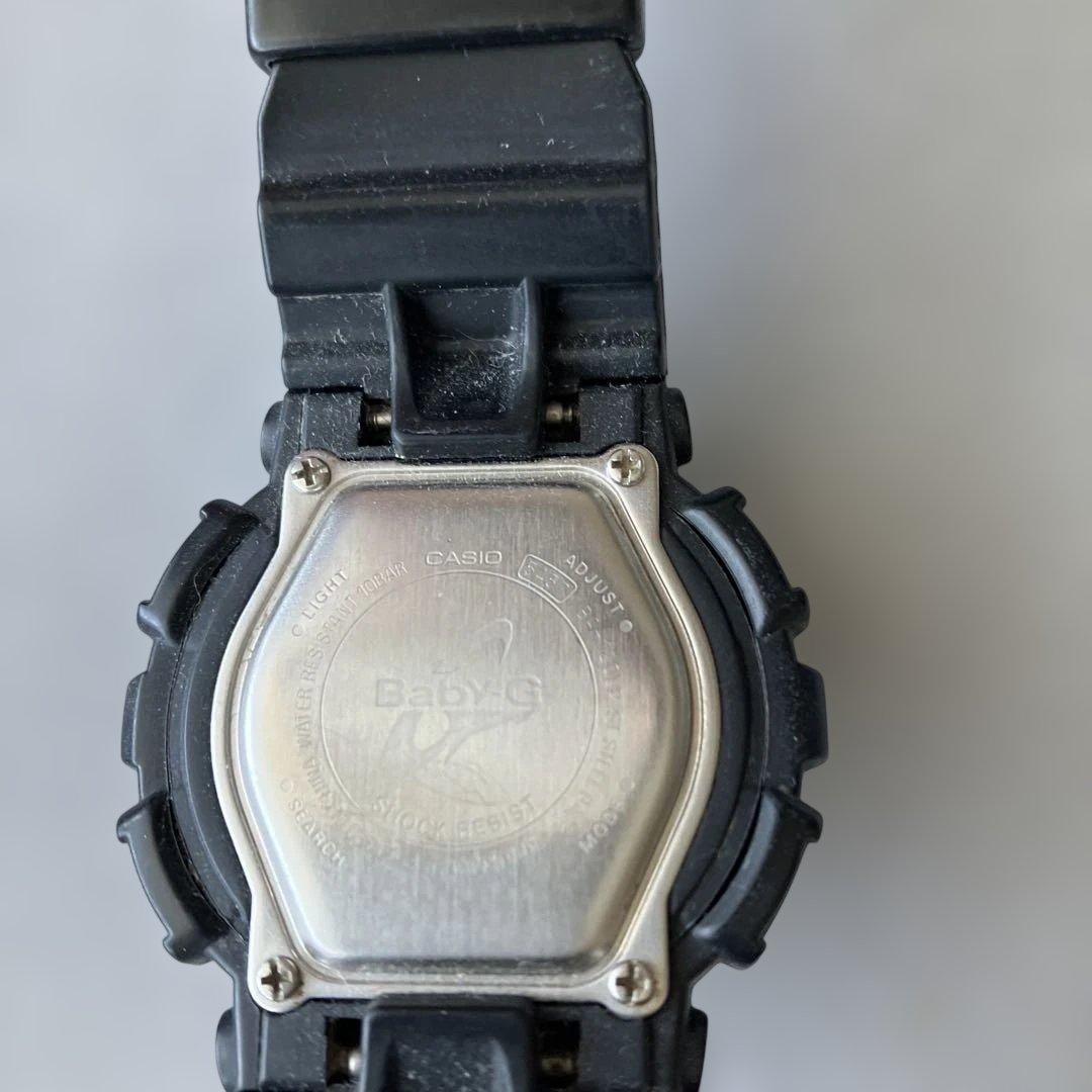 Casio Baby-G BA-120LP Leopard Pattern Analog Digital Shock Watch — Japan Import