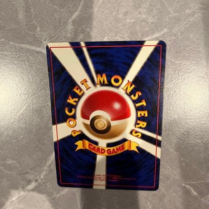 Bandai Pokémon Card Old Version Macho Pikachu from Second Gym Series, approx. 2.76 inch, collectible card