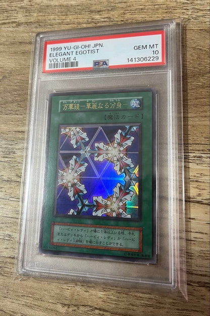Bandai Yu-Gi-Oh Kaelyan Mirror of Splendor Ultra Rare trading card graded PSA 10 from Japan
