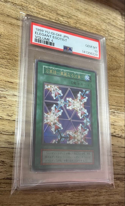 Bandai Yu-Gi-Oh Kaelyan Mirror of Splendor Ultra Rare trading card graded PSA 10 from Japan