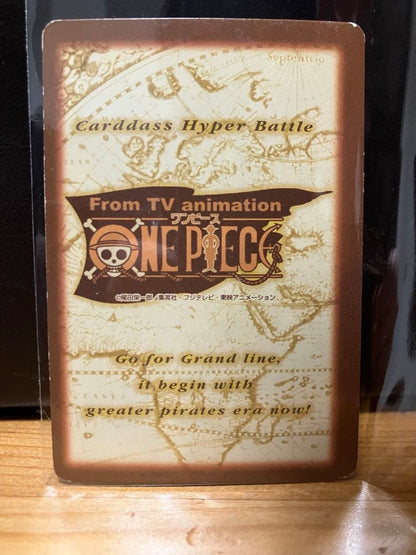 One Piece Carddass Hyper Battle S01 Luffy Pirate Crew Japanese collectible card with crease on right side