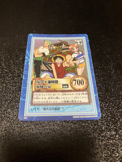 One Piece Carddass Hyper Battle S01 Luffy Pirate Crew Japanese collectible card with crease on right side