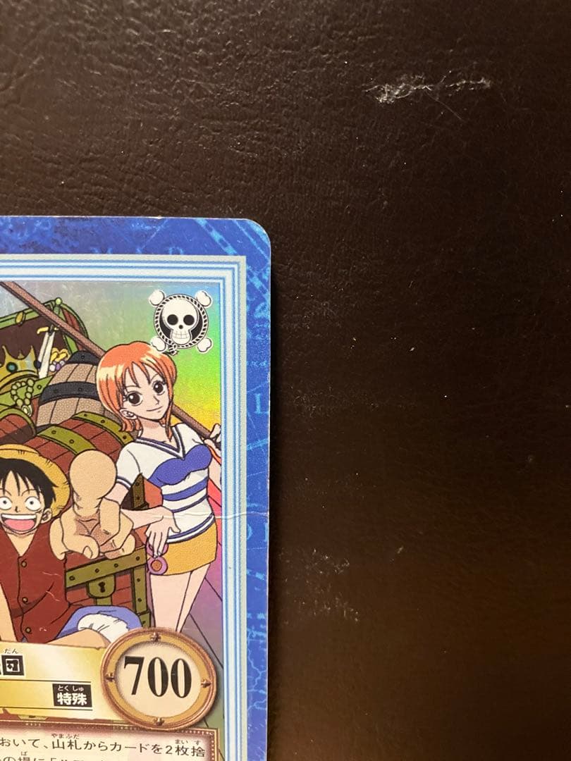 One Piece Carddass Hyper Battle S01 Luffy Pirate Crew Japanese collectible card with crease on right side