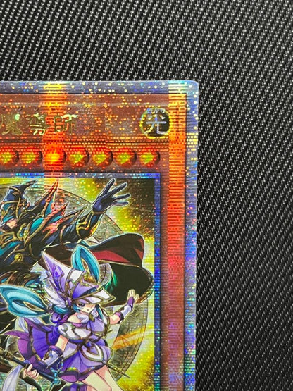 Yu-Gi-Oh Elemental Heroes and Blue Eyes 25th Secret Rare Asia Edition card Japan Import yellow background