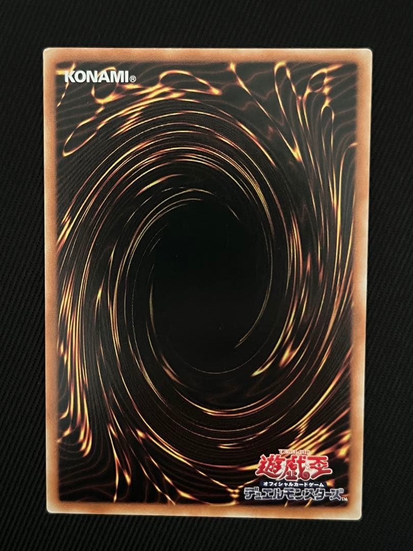 Yu-Gi-Oh Elemental Heroes and Blue Eyes 25th Secret Rare Asia Edition card Japan Import yellow background