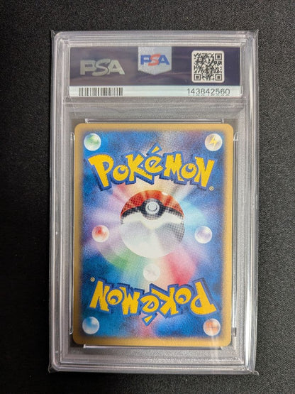 Yamato Carde VS WEB PSA10 graded Pokémon card sealed in protective case with film