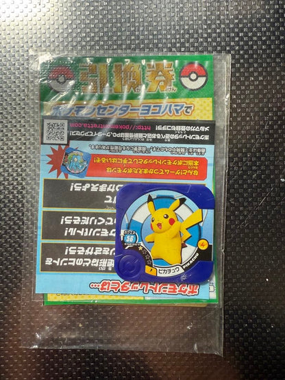 Pokemon Center Yokohama Minato Mirai Pikachu Card 068/XY-P in original packaging with some wear