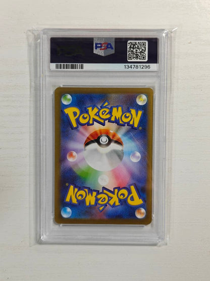 Mega Charizard X Pokemon card PSA10 Gem Mint 10 serial 013/080 with protective case Japan import