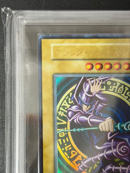 Yu-Gi-Oh Black Magician First Edition Vol.1 UltraARS8 trading card Japan import