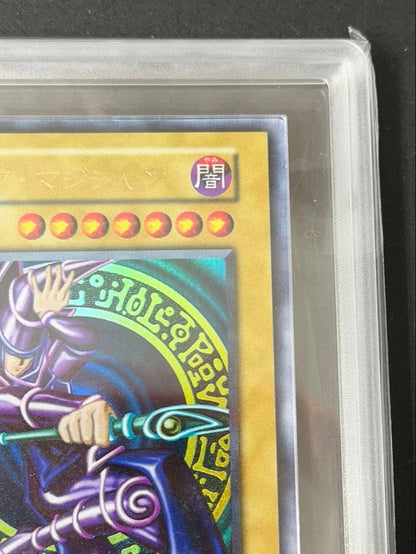 Yu-Gi-Oh Black Magician First Edition Vol.1 UltraARS8 trading card Japan import