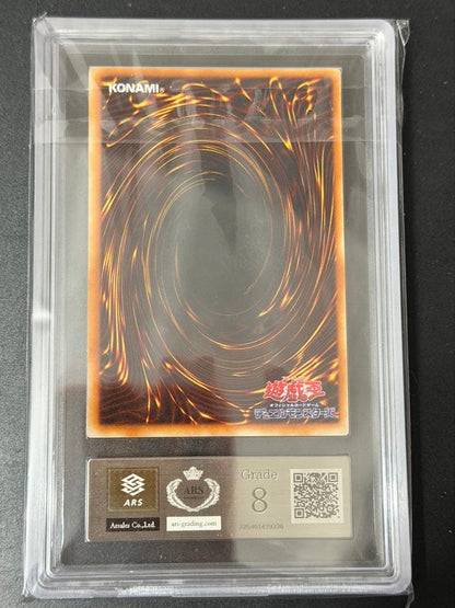 Yu-Gi-Oh Black Magician First Edition Vol.1 UltraARS8 trading card Japan import