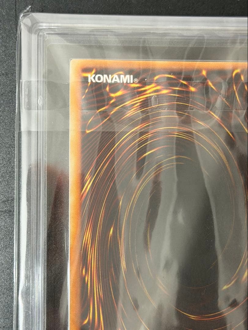 Yu-Gi-Oh Black Magician First Edition Vol.1 UltraARS8 trading card Japan import