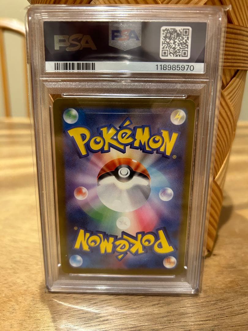 Bandai The Pokémon Company Resin Card Collection Pikachu VSTAR SAR S12a 212/172 PSA10 graded card in PSA case