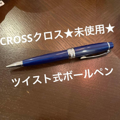 Cross No.144 Pen Model Ballpoint Pen with Oil-based Ink — Japan Import