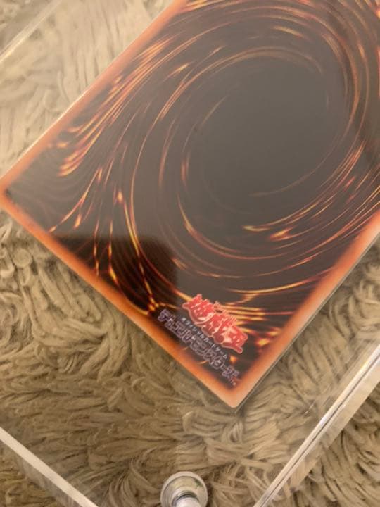 Yugioh No.633 Holyl Elf Early Release Super Rare card Japanese text