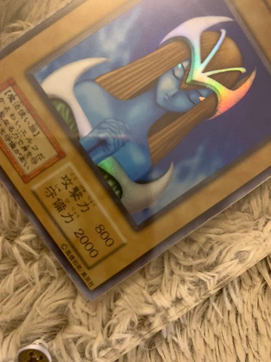 Yugioh No.633 Holyl Elf Early Release Super Rare card Japanese text