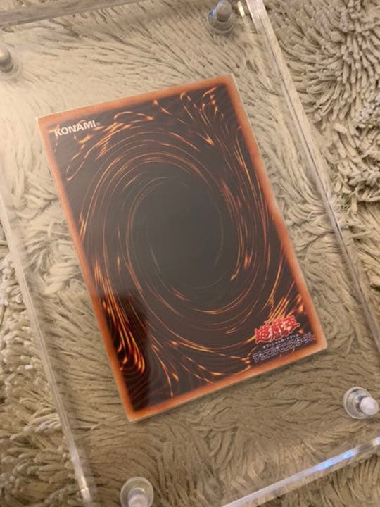 Yugioh No.633 Holyl Elf Early Release Super Rare card Japanese text