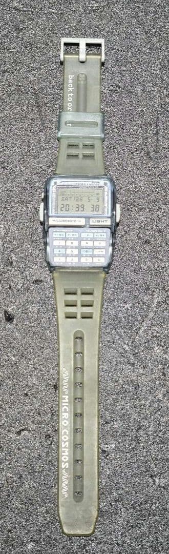 Casio Data Bank DBC-63 Micro Cosmos Watch