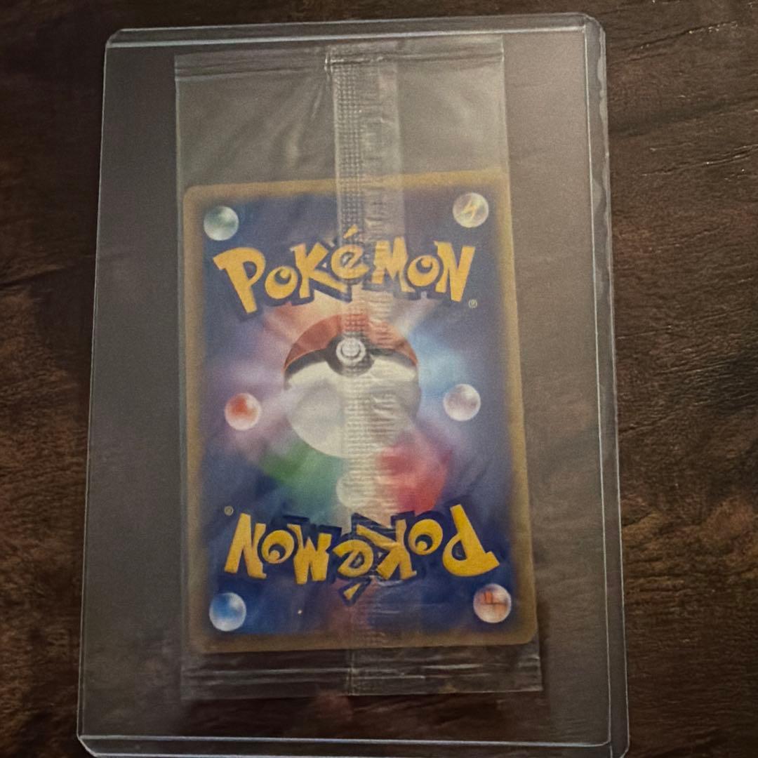 Bandai Pikachu PokéPark promotional card PCG-P unopened in original packaging Japanese import